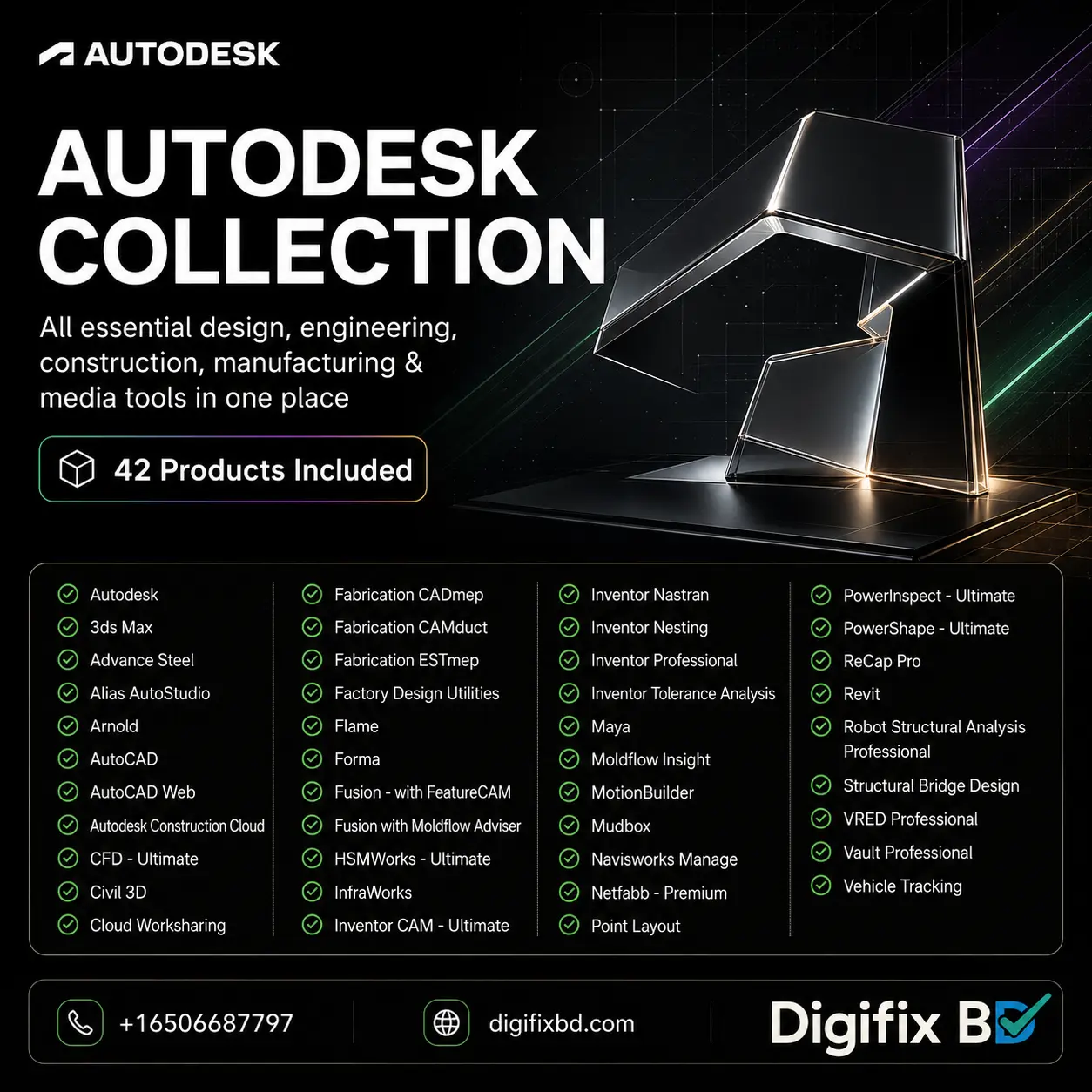 Autodesk সকল সফটওয়্যার — Official Subscription আপনার ই-মেইলে